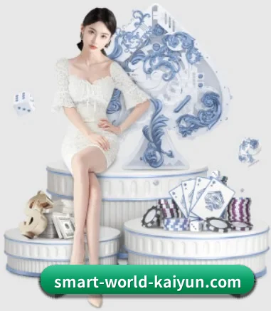 开云体育 APP - kaiyun
